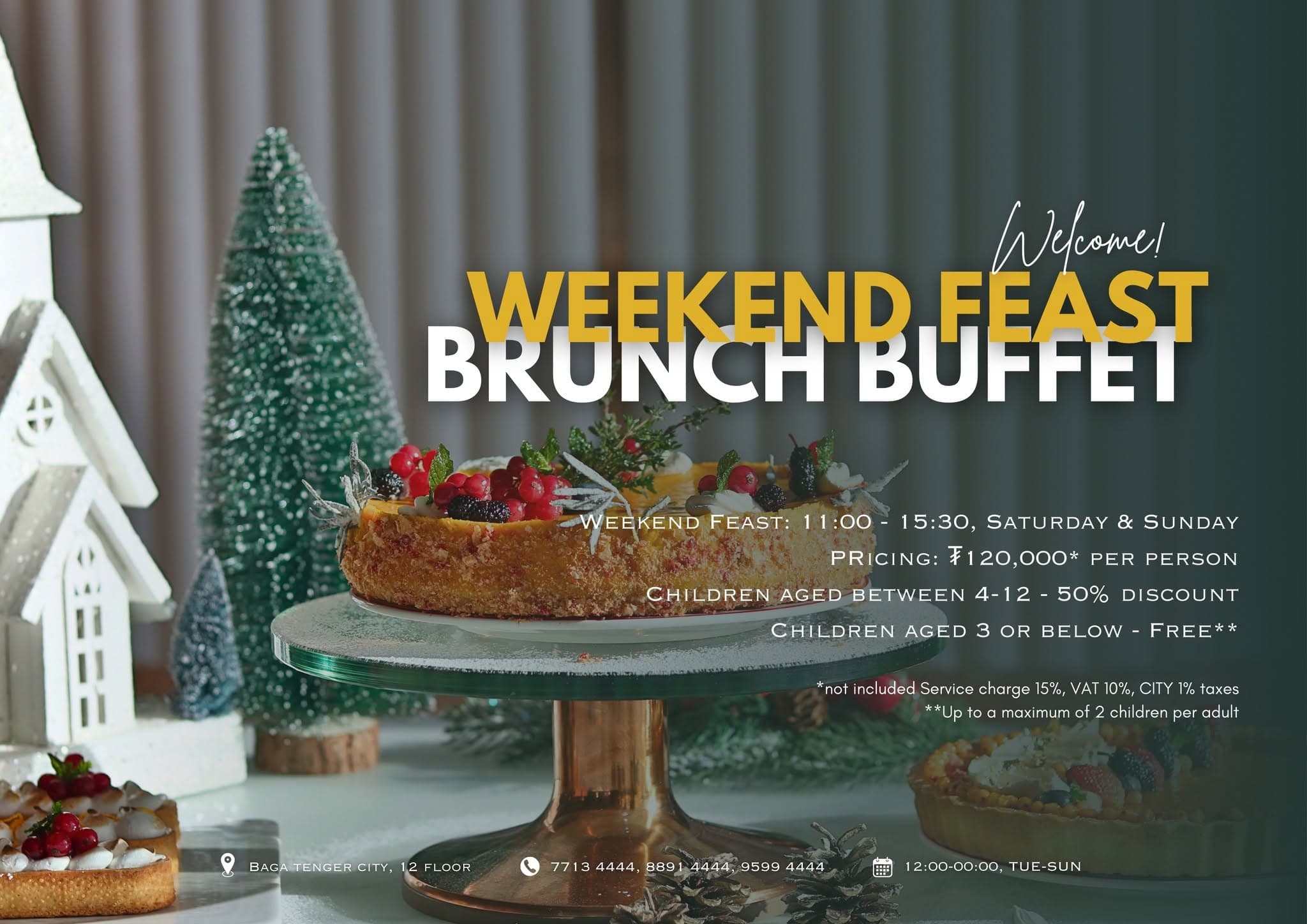 Weekend Feast brunch-buffet artwork with a fruit-topped cake and Christmas decorations.