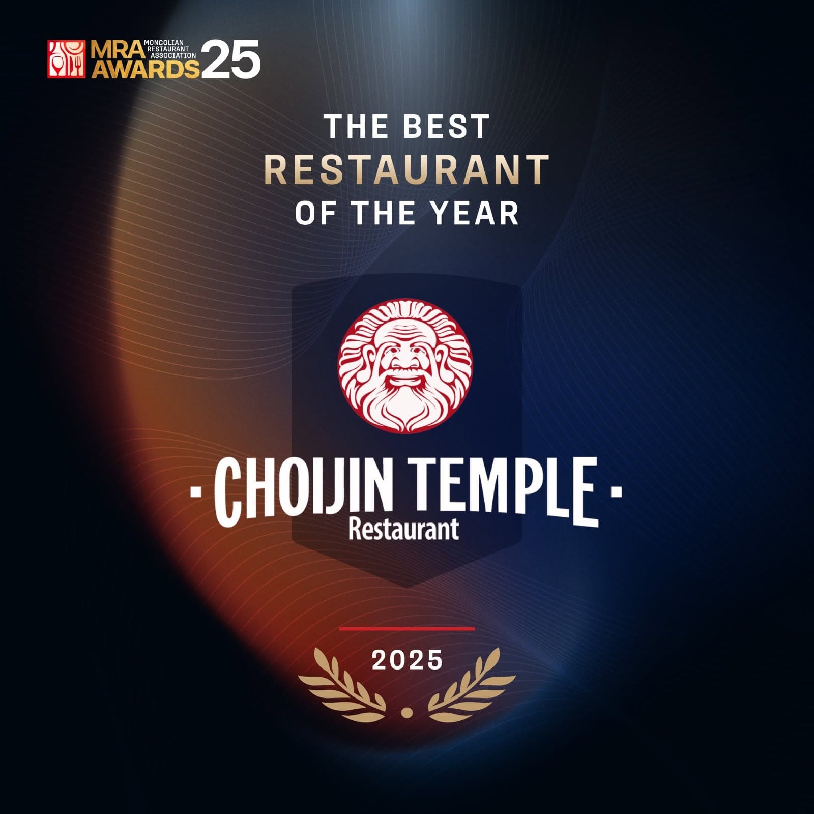 MRA Awards 25 graphic naming Choijin Temple the Best Restaurant of the Year for 2025.